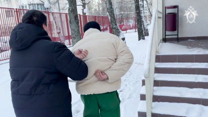 Задержали блогера