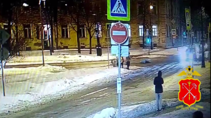 ДТП с курьером