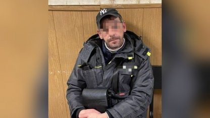 Напал на начальницу