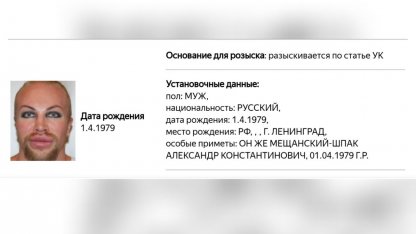 Блогер и бодибилдер