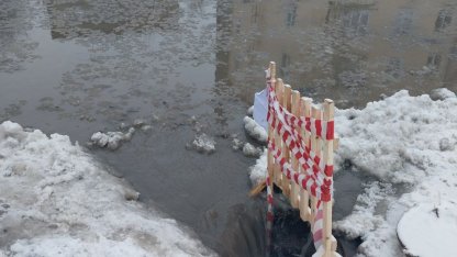Прорыв