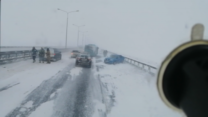 авария на дамбе