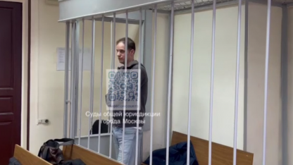 Гершкович