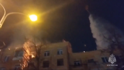 пожар в доме в москве