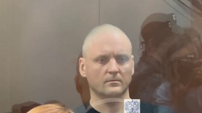 Удальцов