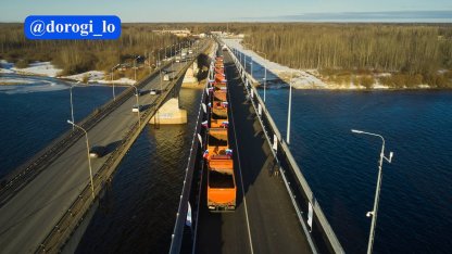 Новая переправа в Киришах