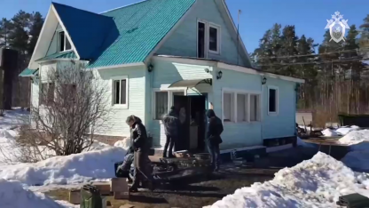 Пожар, убийство