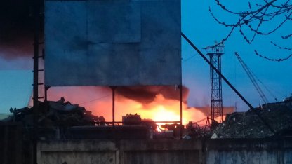 пожар