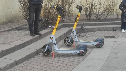 самокат
