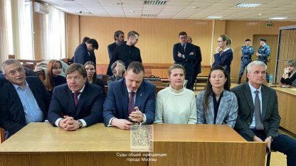 Суд, Раковая и Зуев, мошенничество