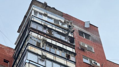 Жилой дом в Белгороде