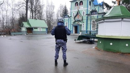 Росгвардия на кладбище