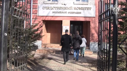 рудник пионер