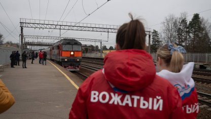 Дети приехали в Вырицу