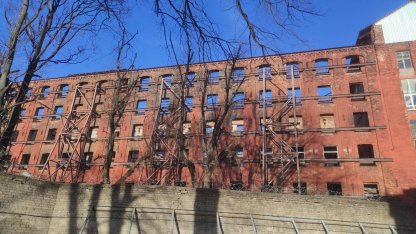 Комплекс исторических зданий после пожара