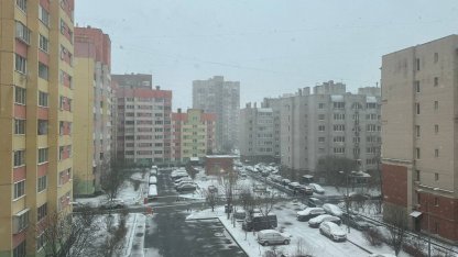 снег