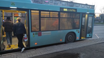 автобус