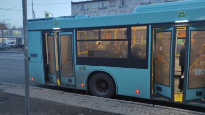 автобус
