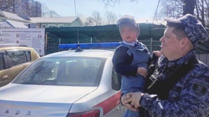 пропал мальчик