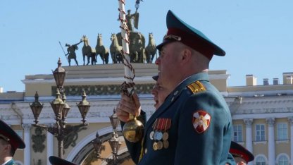 Репетиция парада