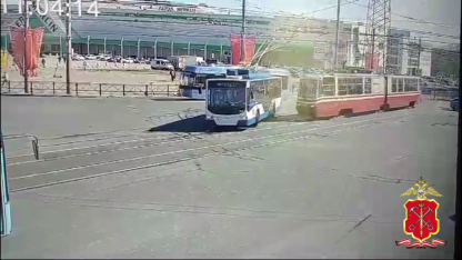 ДТП