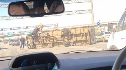 дтп на кад