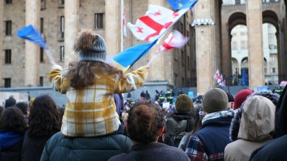 Грузия, протест, тбилиси