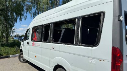 Дрон
