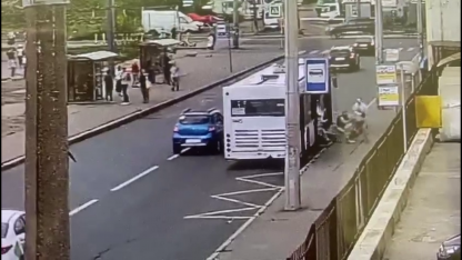 дтп с самокатом