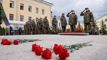 День Победы