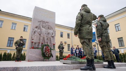 День Победы
