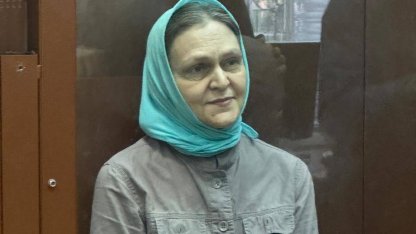 Кеворкова
