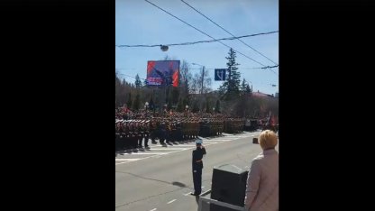 тв