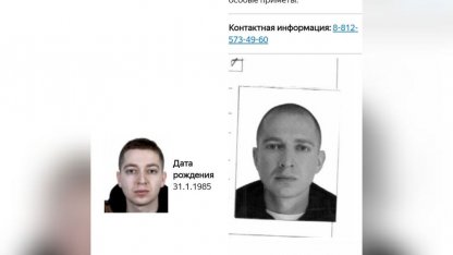 Окси