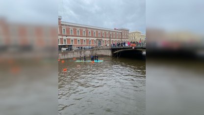 автобус