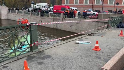 автобус