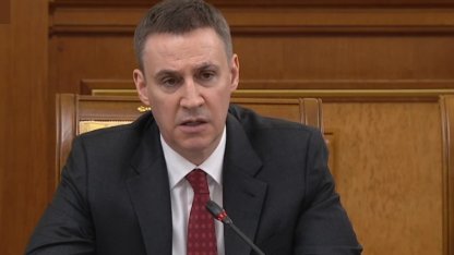 Дмитрий Патрушев