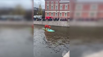автобус