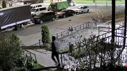 порча флагов