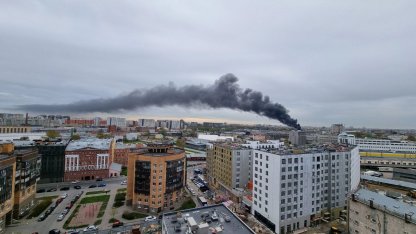 пожар