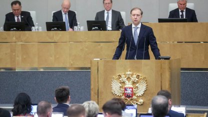 Матуров в Госдуме