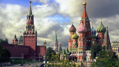 Москва, Красная площадь