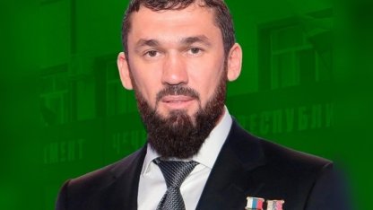 даудов