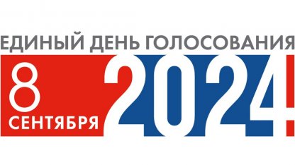 логотип