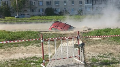 прорыв гашека