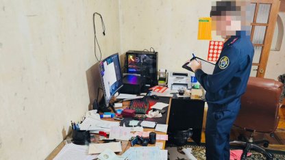 незаконная миграция 