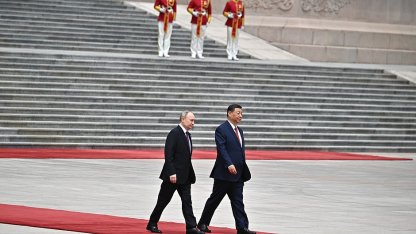 Путин и Цзиньпин