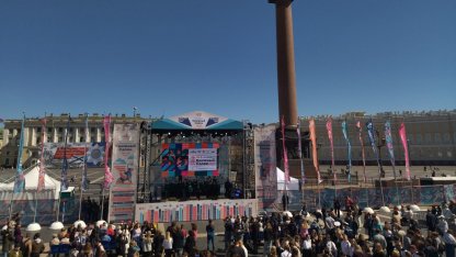 Книжный салон