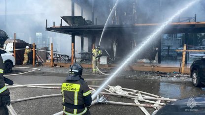 Пожар в Минеральных Водах