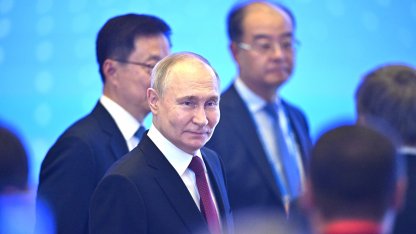 Путин в Китае